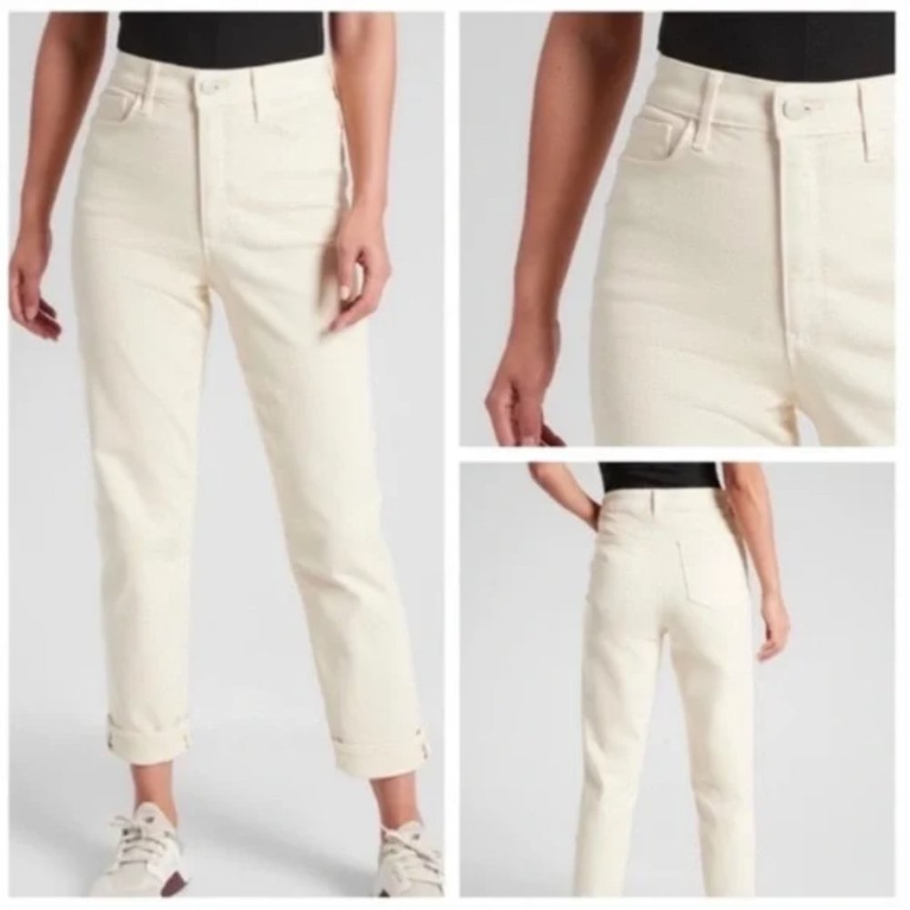 Athleta Cream Flex Straight Leg High Rise Jean